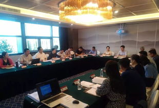 职业资格中心在南京组织召开了公路水运工程试验检测专业技术人员职业研究咨询会