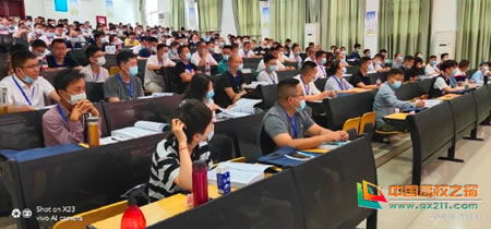 四川省2020年第一期公路工程监理业务培训班在四川交通职业技术学院开班